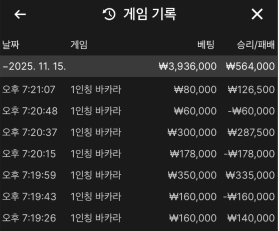 67ba88cd35b4e3b2cb122195093490ce_1763203362_2346.png 67ba88cd35b4e3b2cb122195093490ce_1763203362_2346.png