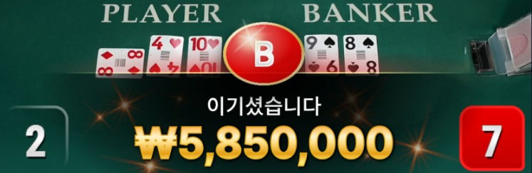 67db579485db45672bf4876945538128_1762908513_453.png 67db579485db45672bf4876945538128_1762908513_453.png