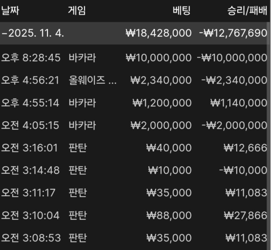 67f790603968d980caf6627440104b90_1762265913_3347.png 67f790603968d980caf6627440104b90_1762265913_3347.png