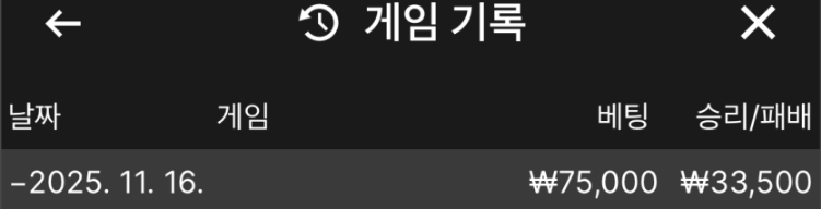 684394389d00b1661cf57e294f673446_1763336962_9705.png 684394389d00b1661cf57e294f673446_1763336962_9705.png