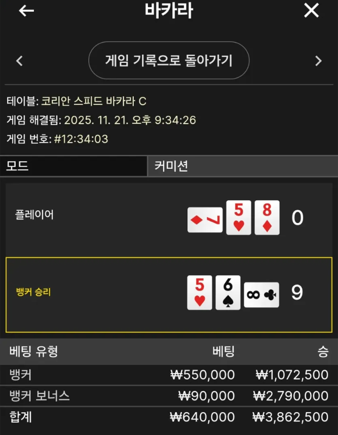 699609a3453fa5ca479f2cf9ca113687_1763771460_5724.png 699609a3453fa5ca479f2cf9ca113687_1763771460_5724.png