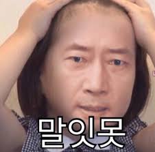 6b3b06cdf95cdccfa95a59d68137ea09_1762685621_0023.jpg 6b3b06cdf95cdccfa95a59d68137ea09_1762685621_0023.jpg