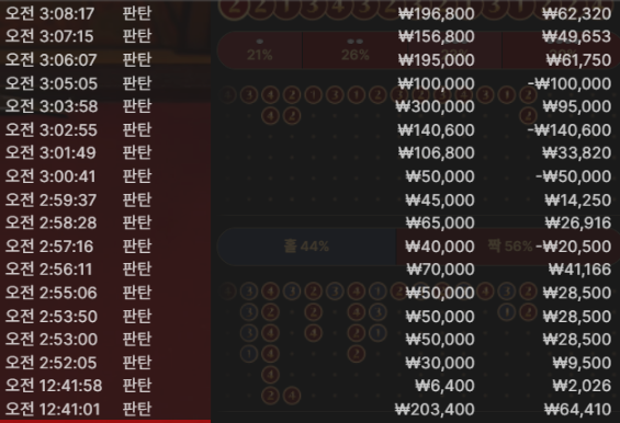 6bf2b327639035dc0214fd08647ef99c_1763336802_7274.png 6bf2b327639035dc0214fd08647ef99c_1763336802_7274.png