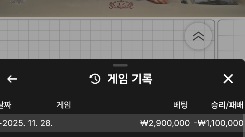 6c5da7b9b2bd5678c387b012419abc48_1764333760_936.png 6c5da7b9b2bd5678c387b012419abc48_1764333760_936.png