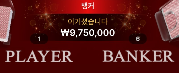 6d0ba340343e1e93be3bd4ff1de9b246_1762908785_2813.png 6d0ba340343e1e93be3bd4ff1de9b246_1762908785_2813.png