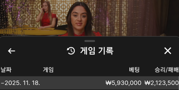 6d2004c22ef1903884aa49362c7a4b25_1763469717_0485.png 6d2004c22ef1903884aa49362c7a4b25_1763469717_0485.png