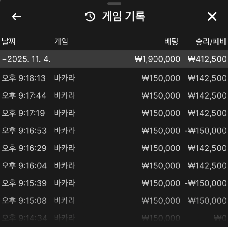 6d3ea0e8f69f71daac50f597cf84e6b6_1762267375_3207.png 6d3ea0e8f69f71daac50f597cf84e6b6_1762267375_3207.png