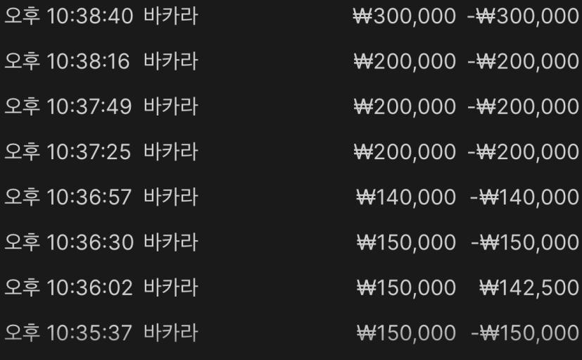 711d8837c555c3fb3cc2d5daee1df558_1762270481_6862.png 711d8837c555c3fb3cc2d5daee1df558_1762270481_6862.png