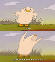 720da854000f7f577063adb9312fe86b_1764207958_2291.png 720da854000f7f577063adb9312fe86b_1764207958_2291.png