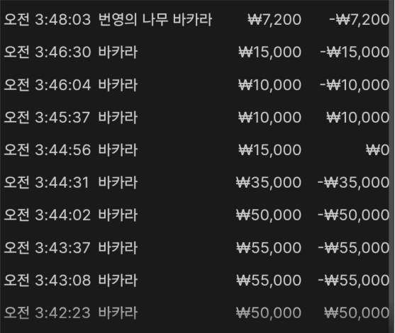 72917c4a28cae2a213552f96d1c24821_1762557975_8968.png 72917c4a28cae2a213552f96d1c24821_1762557975_8968.png