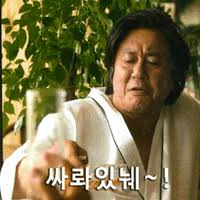 7294d77faae8815dbe8c73c8b781c0be_1764347541_8496.png 7294d77faae8815dbe8c73c8b781c0be_1764347541_8496.png