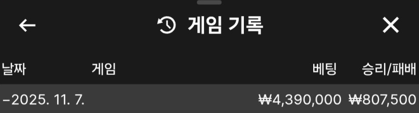 72bbd724656417ba53d05bd6578653f7_1762512147_0763.png 72bbd724656417ba53d05bd6578653f7_1762512147_0763.png