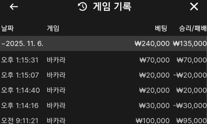 73078938abfafc9f973fd15b9650805e_1762407573_1268.png 73078938abfafc9f973fd15b9650805e_1762407573_1268.png