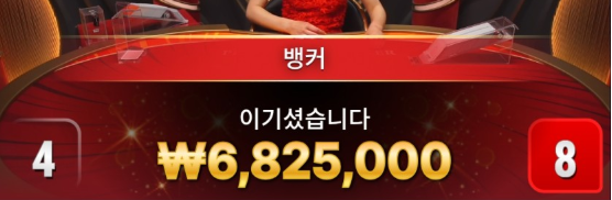 7462a056571027383666e7571f80c439_1762652995_7949.png 7462a056571027383666e7571f80c439_1762652995_7949.png