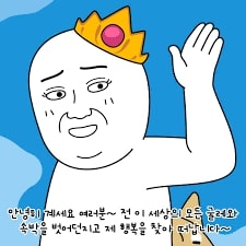 74d4bbcd7ca35c8fd66cd8d9ced1eac1_1764147918_5301.jpg 74d4bbcd7ca35c8fd66cd8d9ced1eac1_1764147918_5301.jpg