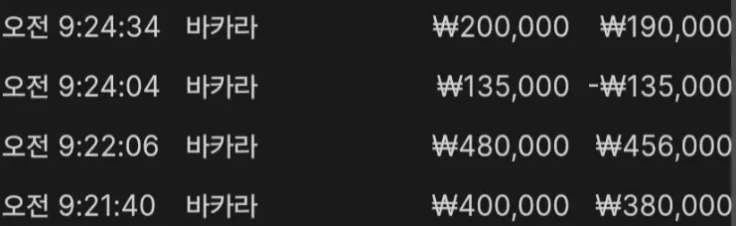 74f4be7c9955f640503a218ae2062b13_1763176150_6773.png 74f4be7c9955f640503a218ae2062b13_1763176150_6773.png