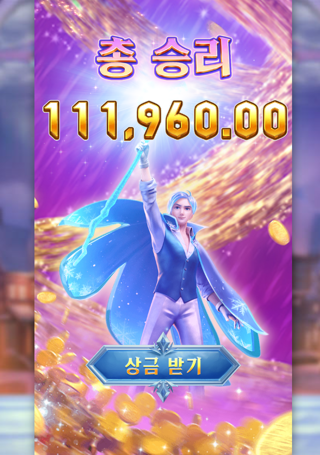 75416a19446a867810d492238e1e1ba7_1764432736_6023.png 75416a19446a867810d492238e1e1ba7_1764432736_6023.png