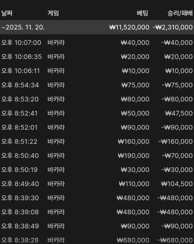 764f9ecbe2997db2ec4796d43964d346_1763649469_7106.png 764f9ecbe2997db2ec4796d43964d346_1763649469_7106.png