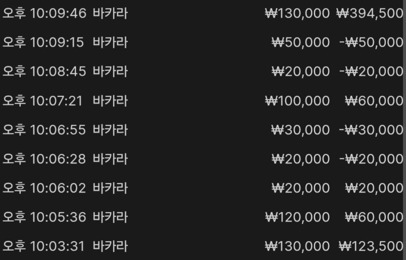 76692b43b5e09a707dd62cfe8f48bd19_1764082418_0224.png 76692b43b5e09a707dd62cfe8f48bd19_1764082418_0224.png