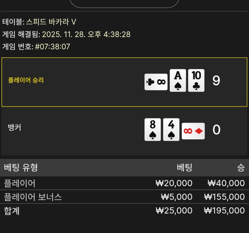 7690239d6544ad2962d00331691ed282_1764341173_5198.png 7690239d6544ad2962d00331691ed282_1764341173_5198.png