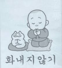 7b5030f1af7af0372d15cdaa110d900a_1762475891_2762.png 7b5030f1af7af0372d15cdaa110d900a_1762475891_2762.png