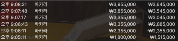 7d152dee50ce18a057daa70a67e0c21c_1763390307_3678.png 7d152dee50ce18a057daa70a67e0c21c_1763390307_3678.png