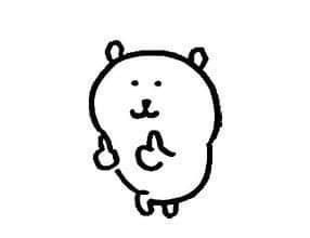 7f53a3bef1b636b7542ae29322737747_1762510310_8857.jpg 7f53a3bef1b636b7542ae29322737747_1762510310_8857.jpg