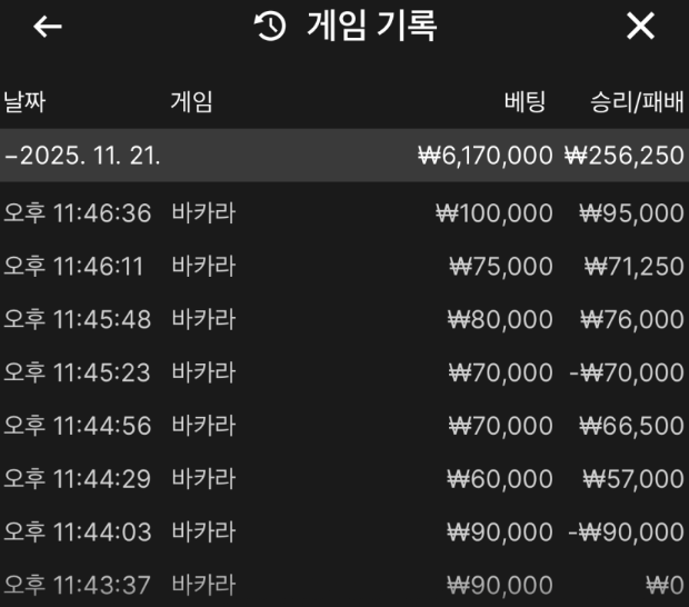 810d50fd1f85f5b0763b2e120c79a8a2_1763740041_8488.png 810d50fd1f85f5b0763b2e120c79a8a2_1763740041_8488.png