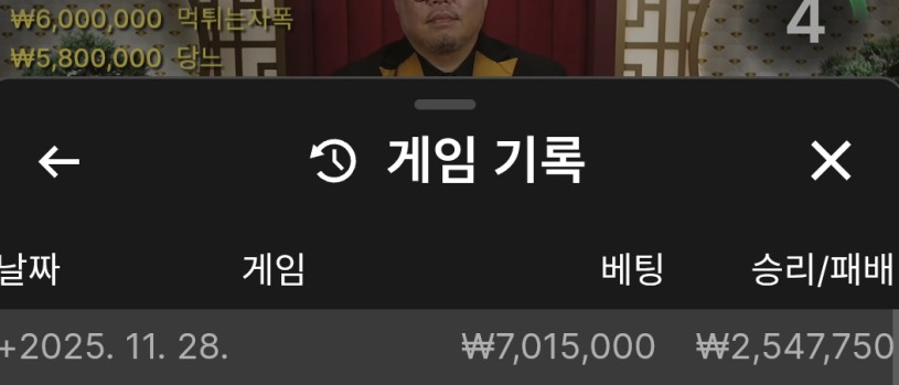 81e515bea2ea98c9faa3e0689b198b3f_1764340076_5706.png 81e515bea2ea98c9faa3e0689b198b3f_1764340076_5706.png