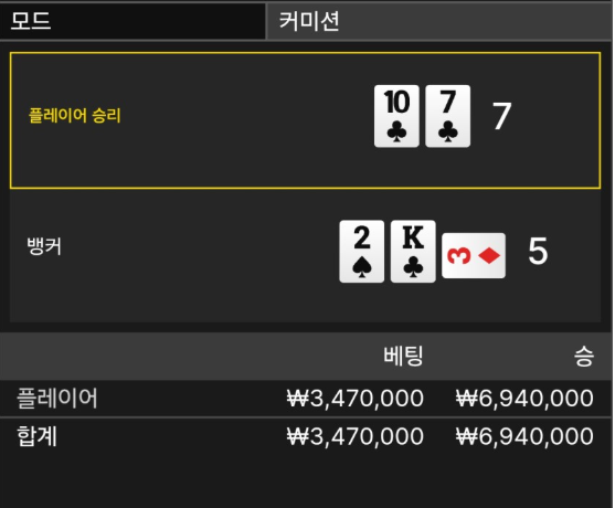 832c8478e1463d8fad052677acfb8591_1762555620_8739.png 832c8478e1463d8fad052677acfb8591_1762555620_8739.png