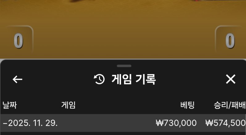 846cfaf99892f7653342af987ecfcc4d_1764421164_3857.png 846cfaf99892f7653342af987ecfcc4d_1764421164_3857.png