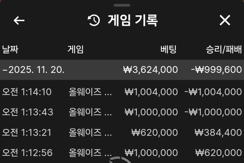 84c59eadaa678c872aea5b2df73bc8d6_1763596234_3675.png 84c59eadaa678c872aea5b2df73bc8d6_1763596234_3675.png