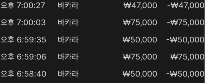 855f860799a85b64b71328a058a27b98_1762514496_9696.png 855f860799a85b64b71328a058a27b98_1762514496_9696.png