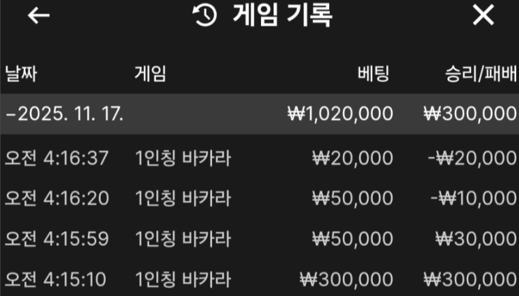 85d122212bfa5282379e12c369ef9b3c_1763337199_4377.png 85d122212bfa5282379e12c369ef9b3c_1763337199_4377.png