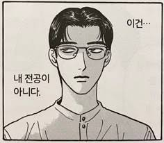 8783c1e17b6cf8b8d3a978a7b86072da_1762547543_3358.png 8783c1e17b6cf8b8d3a978a7b86072da_1762547543_3358.png