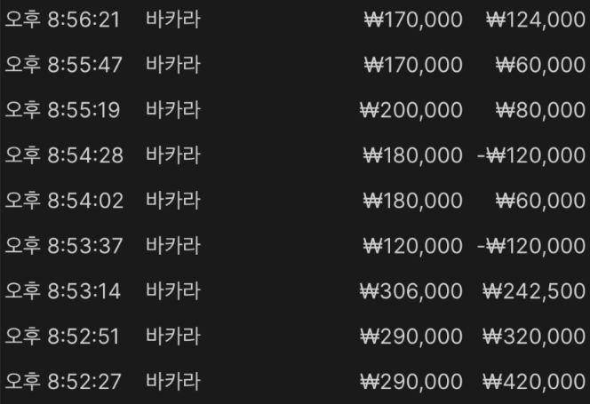 884f01034ec5903328e3562e179042ca_1763557173_8555.png 884f01034ec5903328e3562e179042ca_1763557173_8555.png