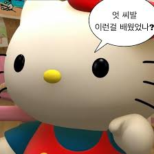 89303faa2e6a79e059c050ad226e0859_1761927048_3706.png 89303faa2e6a79e059c050ad226e0859_1761927048_3706.png