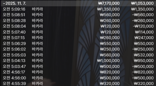 8983767a7073a9752d41eaed3b115b6e_1762475640_7365.png 8983767a7073a9752d41eaed3b115b6e_1762475640_7365.png