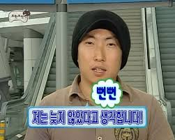 8a14a2c84a0860a35c7b0b876fa10e78_1763855838_5887.png 8a14a2c84a0860a35c7b0b876fa10e78_1763855838_5887.png