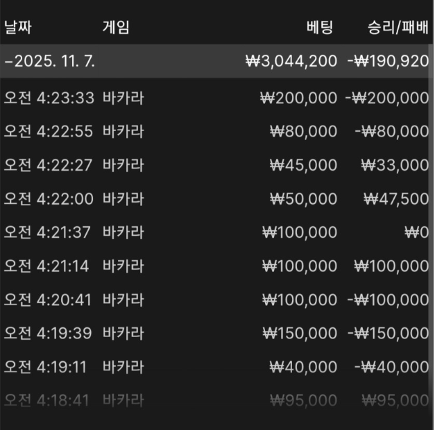 8f2944acf0c9942baa9b2245ba95f5f9_1762475529_335.png 8f2944acf0c9942baa9b2245ba95f5f9_1762475529_335.png