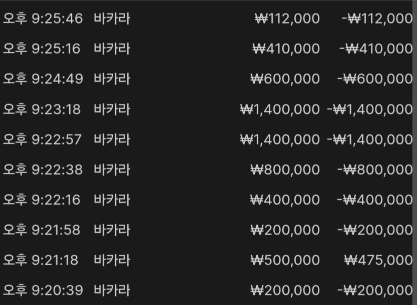 8fa7c9c3752a7978ec6f5be02528f248_1763044049_8533.png 8fa7c9c3752a7978ec6f5be02528f248_1763044049_8533.png