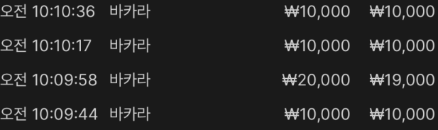 8ffd9992d75e70d8eac5f9fbd7c760eb_1763347812_0484.png 8ffd9992d75e70d8eac5f9fbd7c760eb_1763347812_0484.png