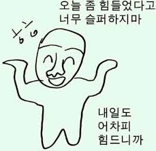 924d979fb6aad953e239482c3d5a7857_1764289065_6978.png 924d979fb6aad953e239482c3d5a7857_1764289065_6978.png