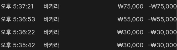 93aa2cd581bad30e1c193b95cd12c414_1762681133_109.png 93aa2cd581bad30e1c193b95cd12c414_1762681133_109.png