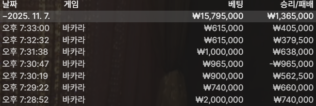 950b7388d92487e9e1bf07fd8e947b54_1762524822_7123.png 950b7388d92487e9e1bf07fd8e947b54_1762524822_7123.png