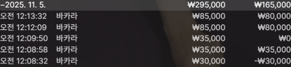 97c2c7fa7e0c198482956f7ac3246637_1762304414_4848.png 97c2c7fa7e0c198482956f7ac3246637_1762304414_4848.png