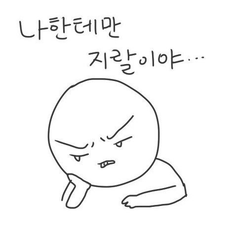 99f87d5d23daf97955b69f8169ab8f79_1762328845_7253.jpg 99f87d5d23daf97955b69f8169ab8f79_1762328845_7253.jpg