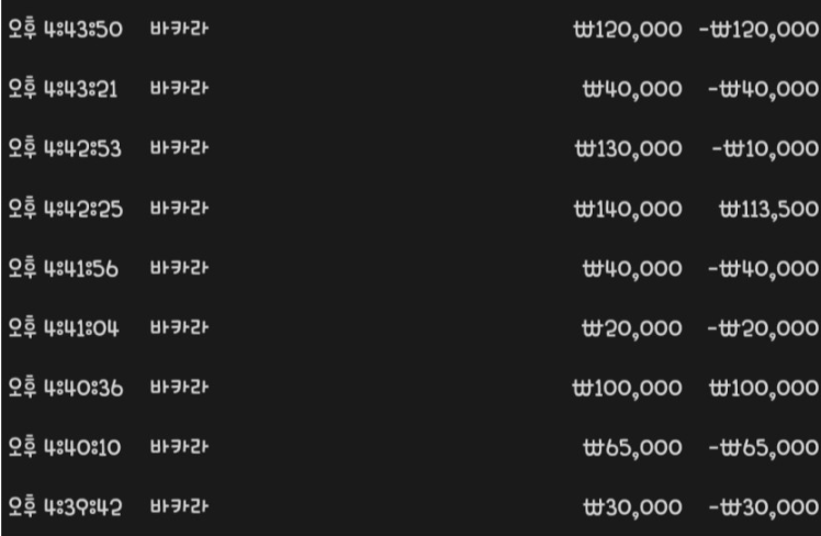 9cf6f069651745392d045be0d80b847d_1763993865_2775.png 9cf6f069651745392d045be0d80b847d_1763993865_2775.png