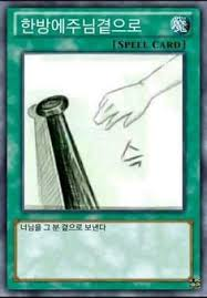 9d4b55e2c15de583c96cbe70a6fa3833_1762907196_1978.png 9d4b55e2c15de583c96cbe70a6fa3833_1762907196_1978.png