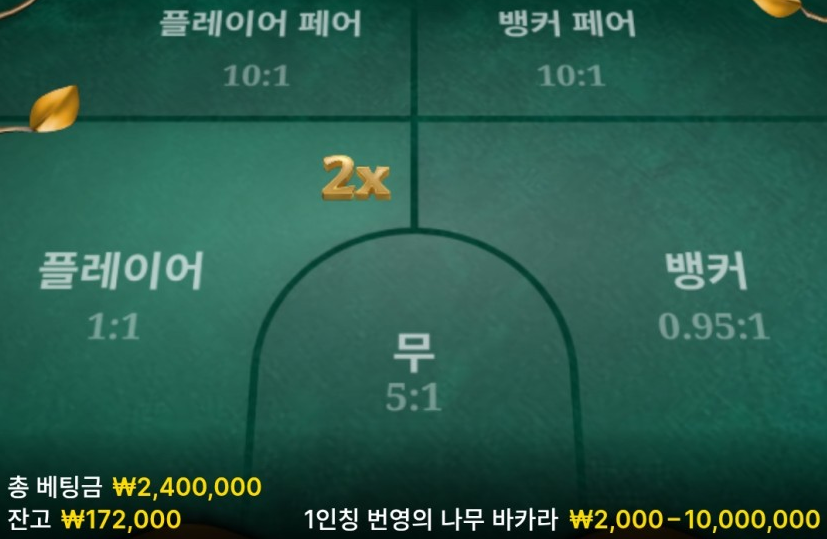 9d4becdfc1e6ce0abc25badd0d554880_1764342183_9089.png 9d4becdfc1e6ce0abc25badd0d554880_1764342183_9089.png